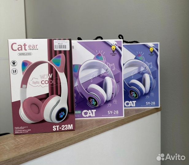 Беспроводные наушники детские