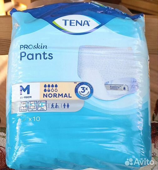 Впитывающие трусы- памперсы для взрослых Tena