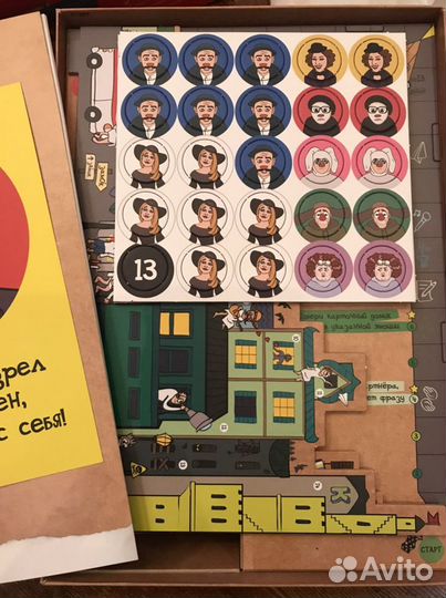 Настольная игра «еq”