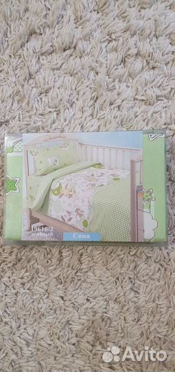 Детское постельное белье новое поплин