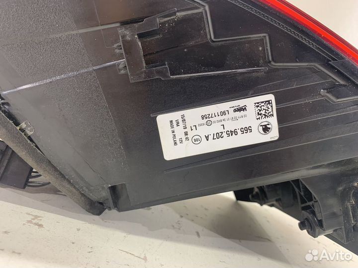 Фонарь левый LH диодный Skoda Kodiaq