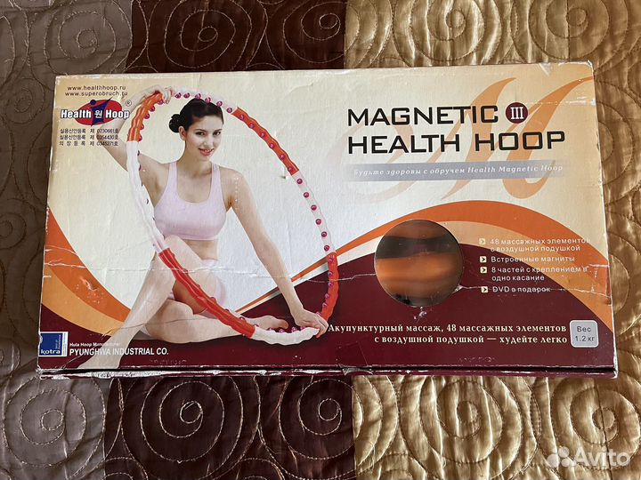 Массажный обруч хулахуп