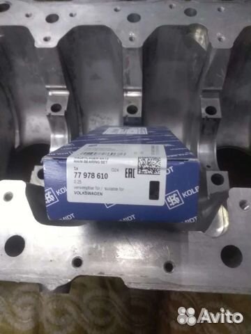 Двигатель Volkswagen Multivan.Touareg BPE AXD AXE