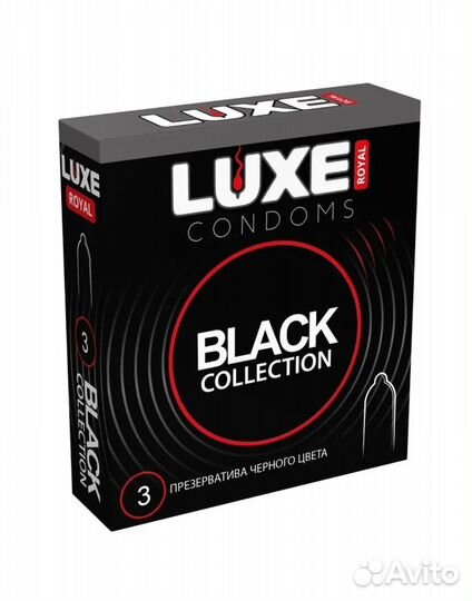 Презервативы черного цвета 3 шт Премиум