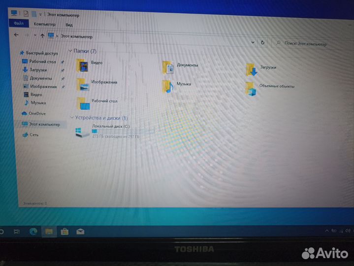 Toshiba satellite L650D