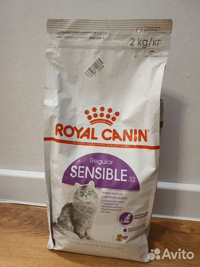 Корм для кошек Royal canin sensible 2кг