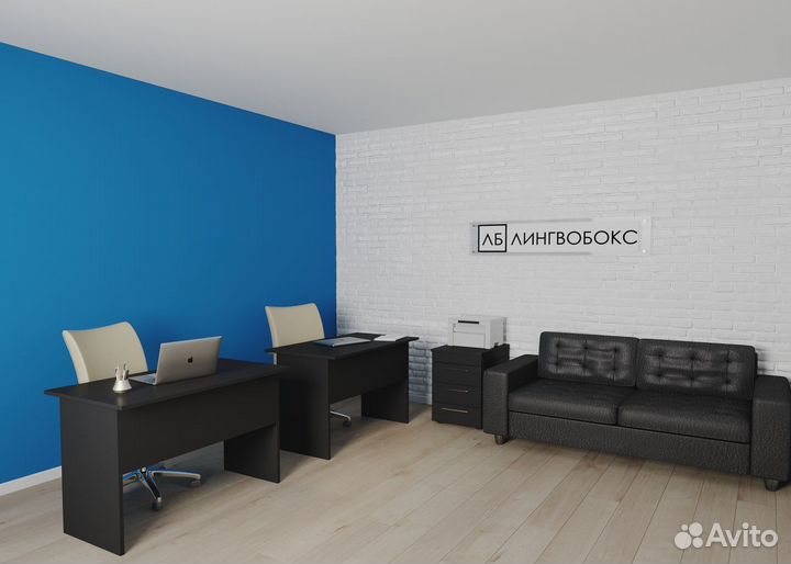 Профессиональный устный перевод