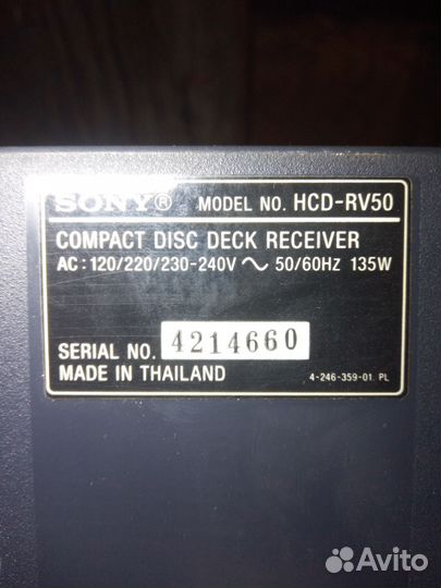 Музыкальный центр sony HCD - RV 50
