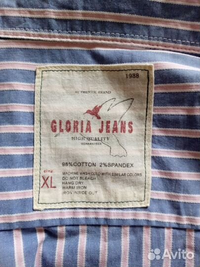 Рубашка женская