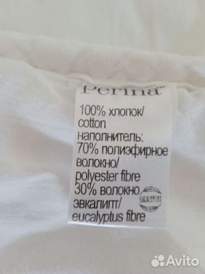 Одеялки и подушка