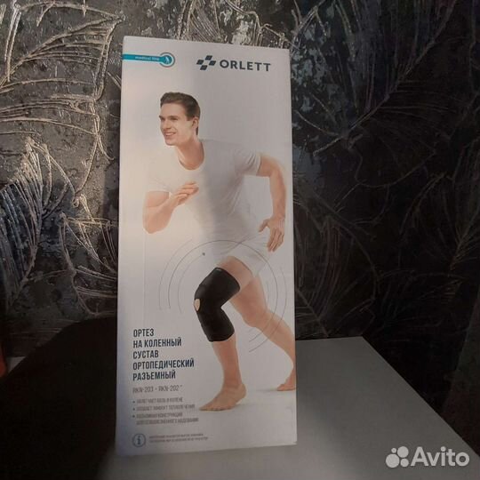Ортез на коленный сустав orlett размер XXL