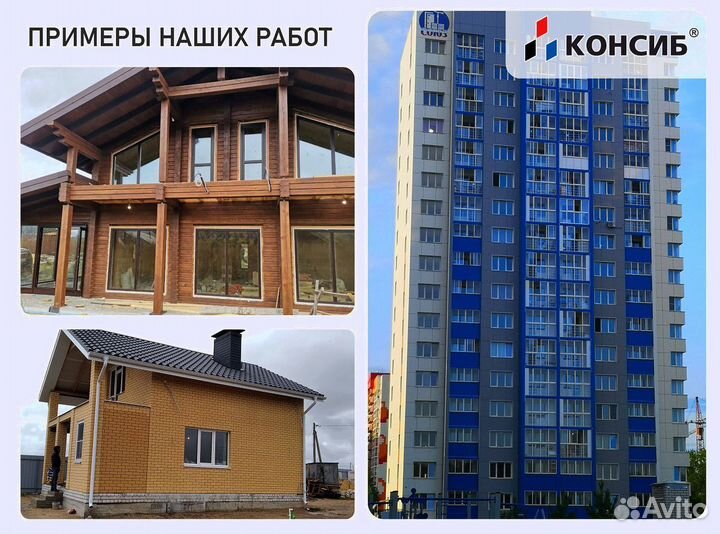 Пластиковые окна от производителя