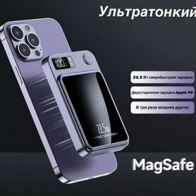 Беспроводной pawer bank 5000мАh MagSafe