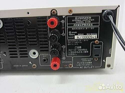 Стерео-усилитель Pioneer A-C5 (Made in Japan)