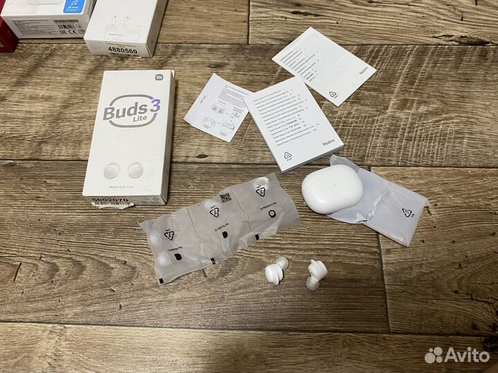 Беспроводные наушники