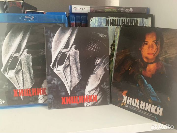 Фильм Хищники Blu ray