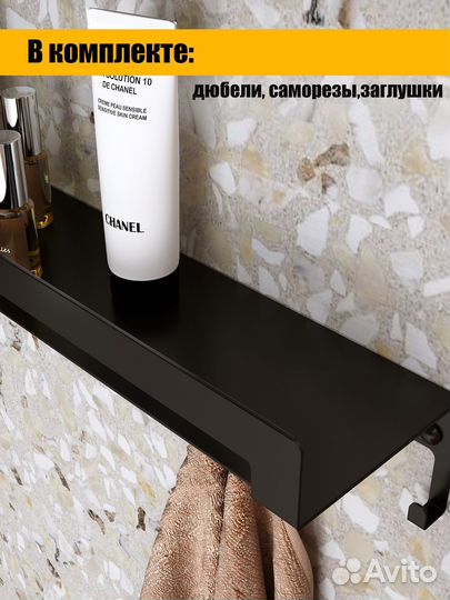 Полка настенная в стиле лофт