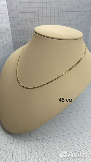 Золотая цепь панцирная 45 желтое