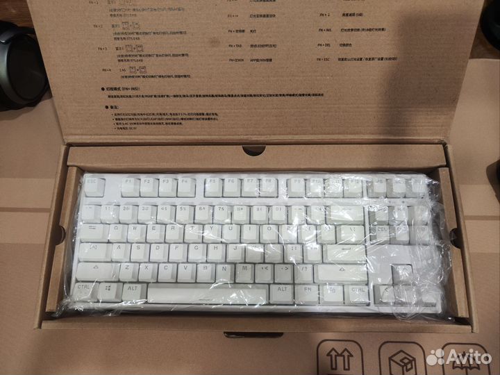 Механическая игровая беспроводная клавиатура TKL