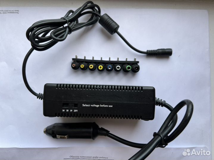 Универсальный автомобильный адаптер для ноутбука