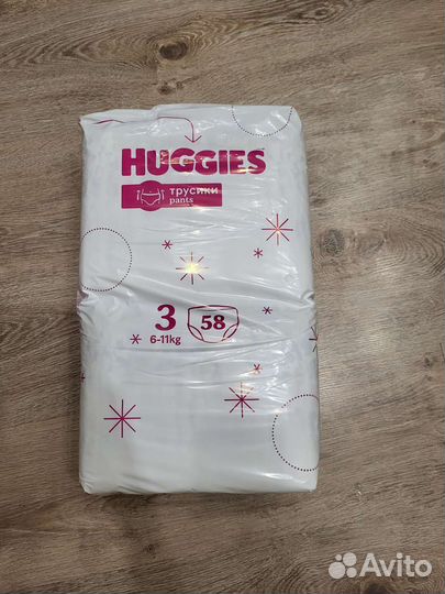 Подгузники трусики huggies 3