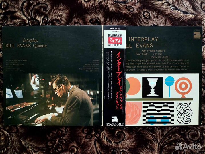 Bill Evans Quintet – Interplay – Japan 1970 OBI v2