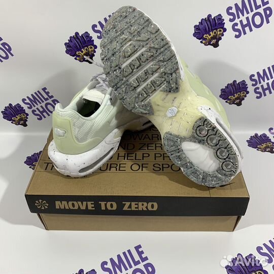 Nike air max tn plus terrascape