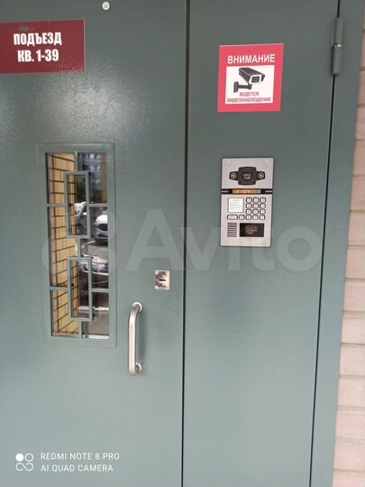 1-к. квартира, 45,3 м², 1/7 эт.