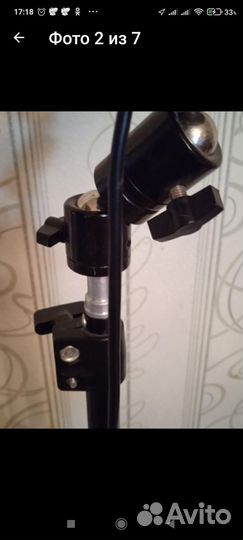 Штатив с кольцевой лампой,не работ.переключатель