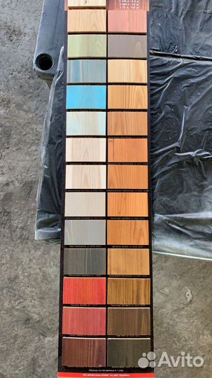 Консоль под тв