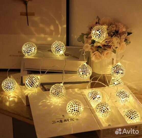 Гирлянка на новый год новая