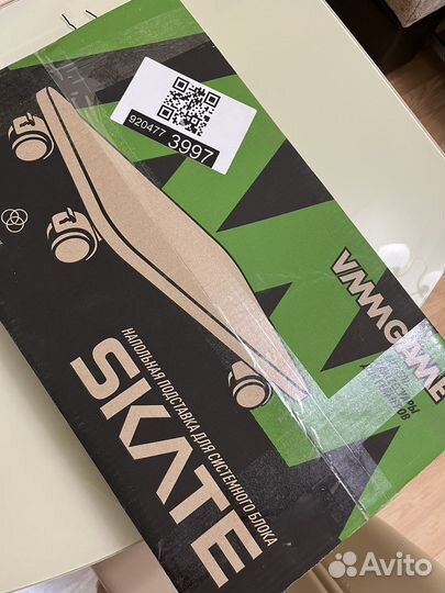 Напольная подставка для сист. Блока