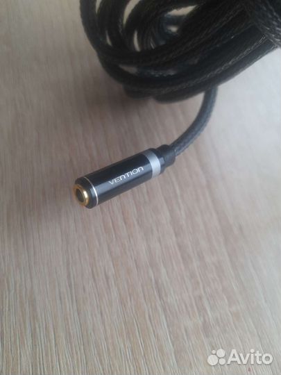 AUX-удлинитель