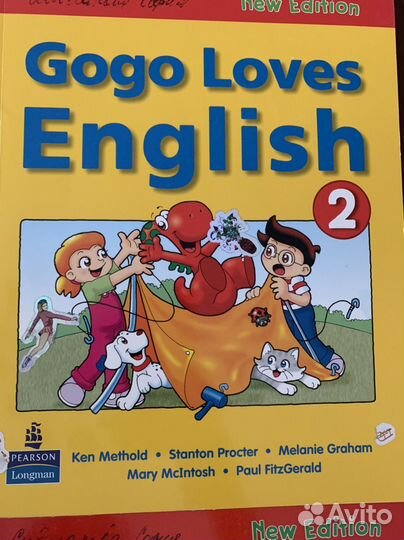 Учебные пособия по английскому