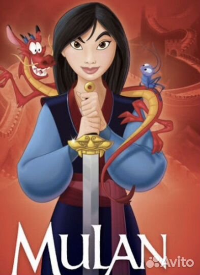 Купальник для воздушной гимнастики