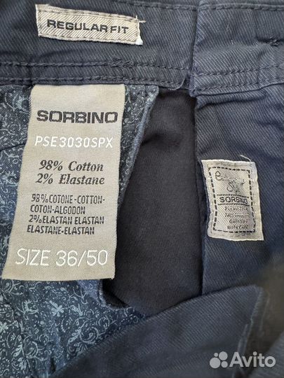 Брюки мужские новые хлопок размер 36/50