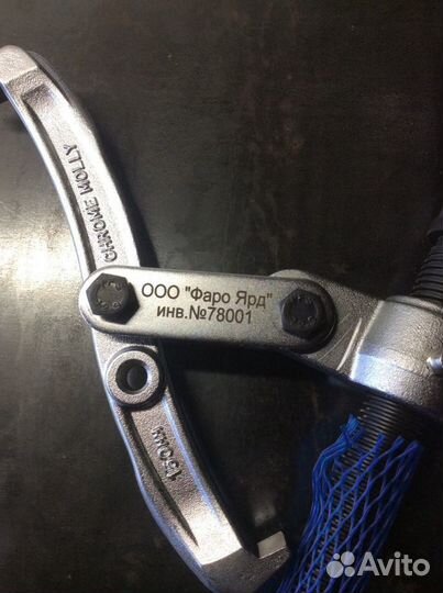 Лазерная гравировка