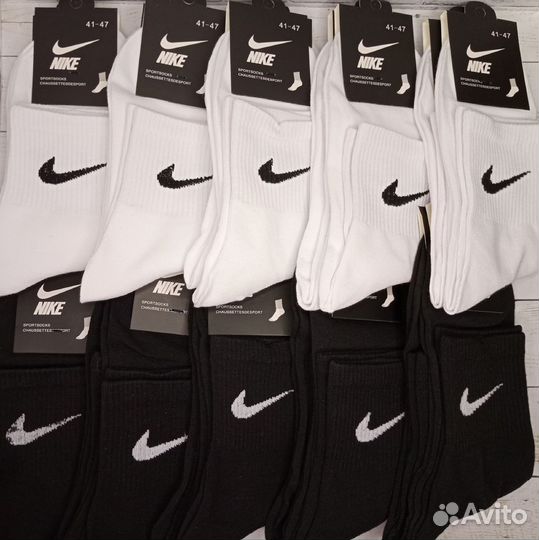 Носки 10 пар