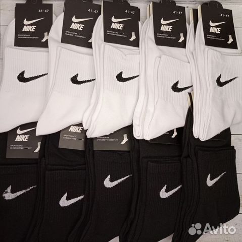 Носки 10 пар
