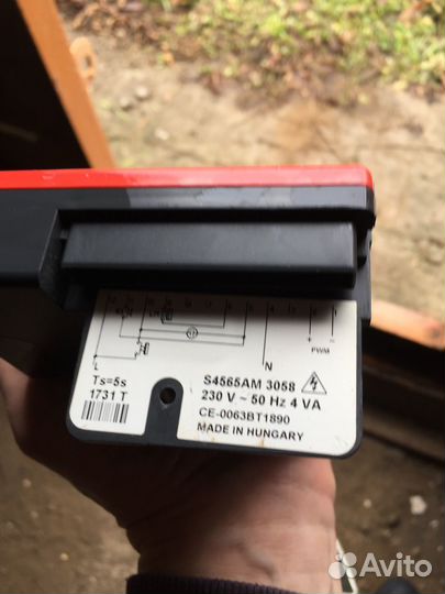 Блок управления (контроллер )