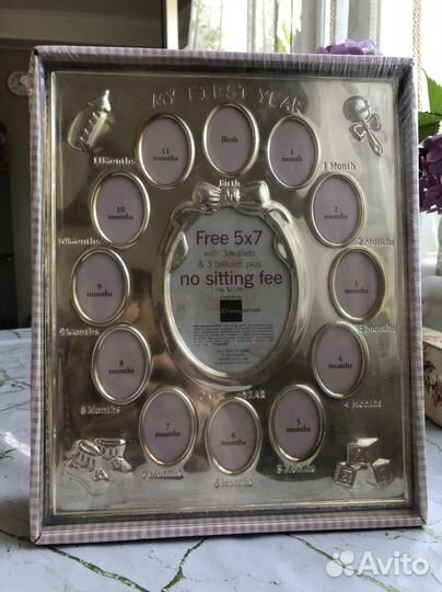 Рамка для фотографий