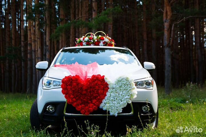 Украшения для авто