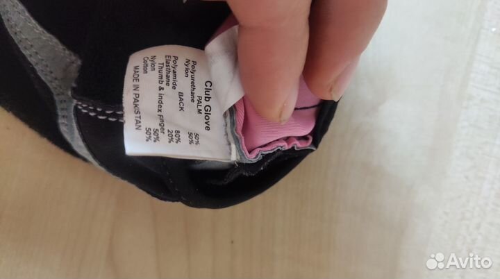 Велоперчатки Trek