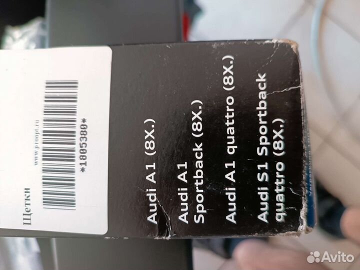 Щетки стеклоочистителя audi a1