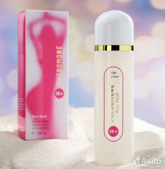 Духи с феромонами женские