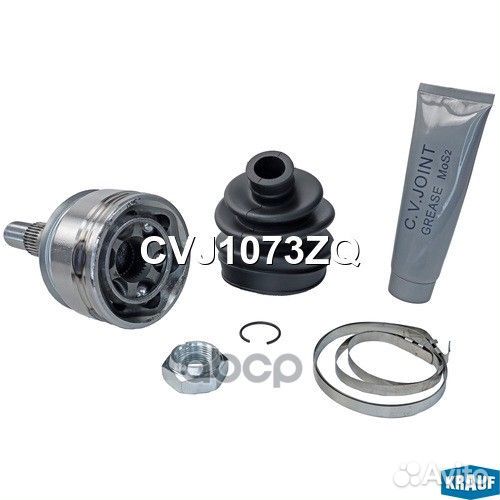 ШРУС наружный CVJ1073ZQ Krauf