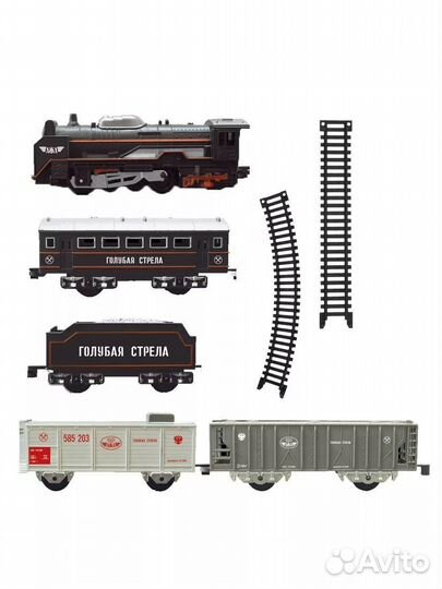 Игрушечная железная дорога 272 см Голубая стрела 3