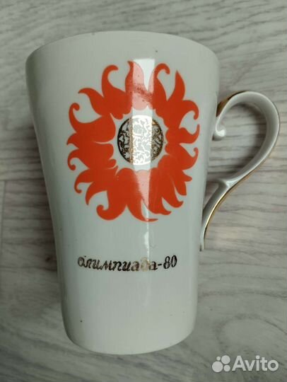 Чашка олимпиада 80 0,5 л