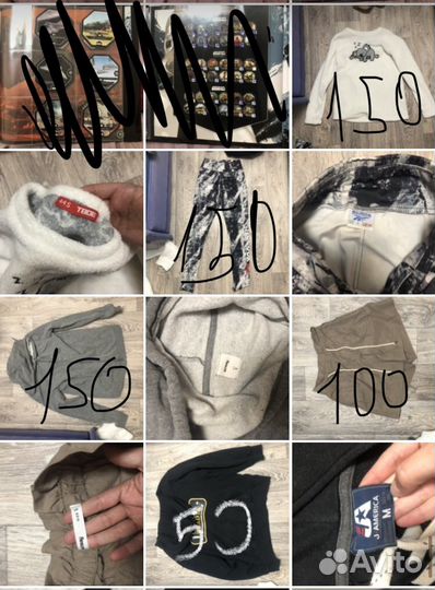 Одежда на девочку