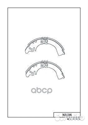 Колодки тормозные барабанные, задние K0036 Kash